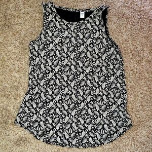 Old Navy Tiger Print Tank Top